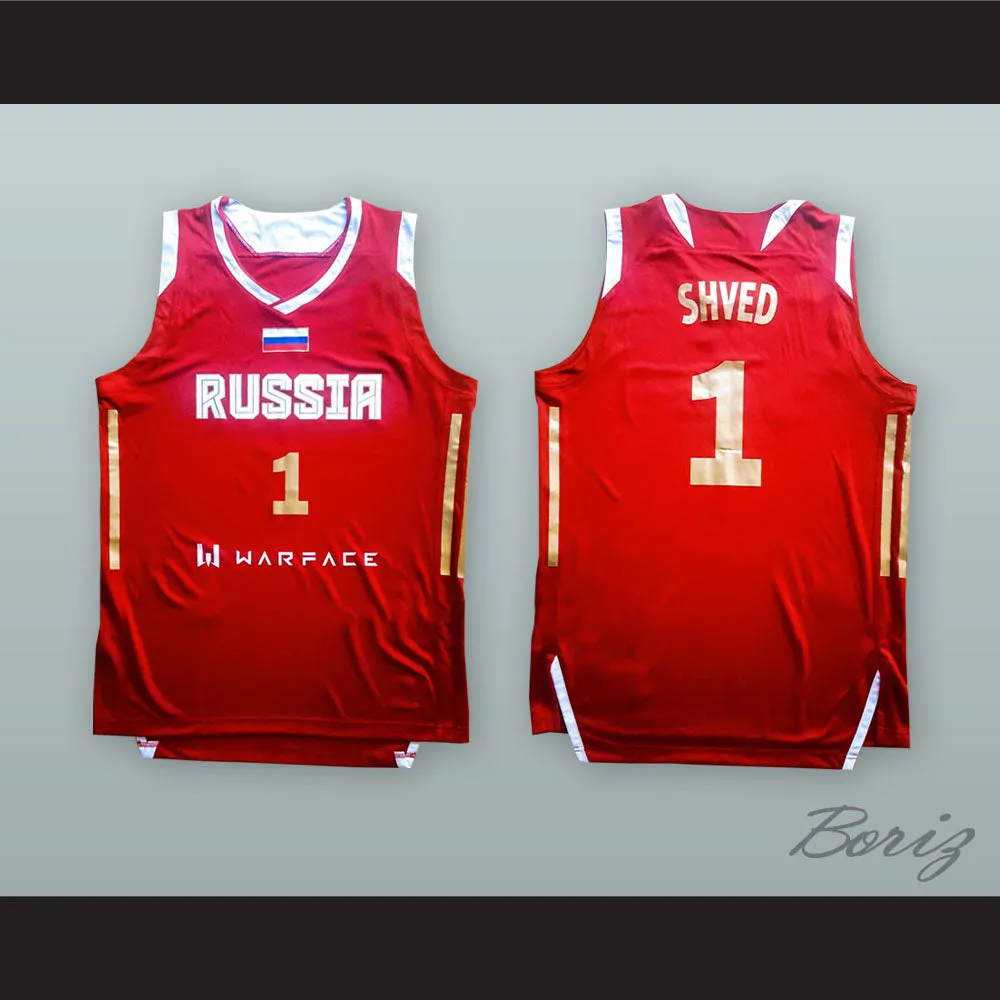 Alexey Shved 1 Russia National Team Red Basketball Jersey