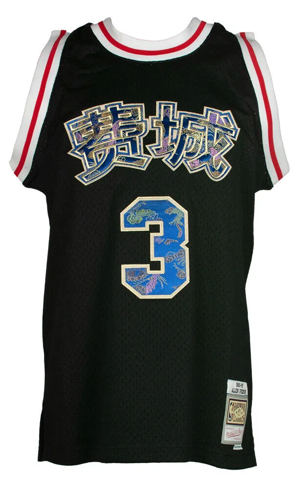 Allen Iverson Signed 76ers 1996-97 Lunar New Year MN Jersey PSA
