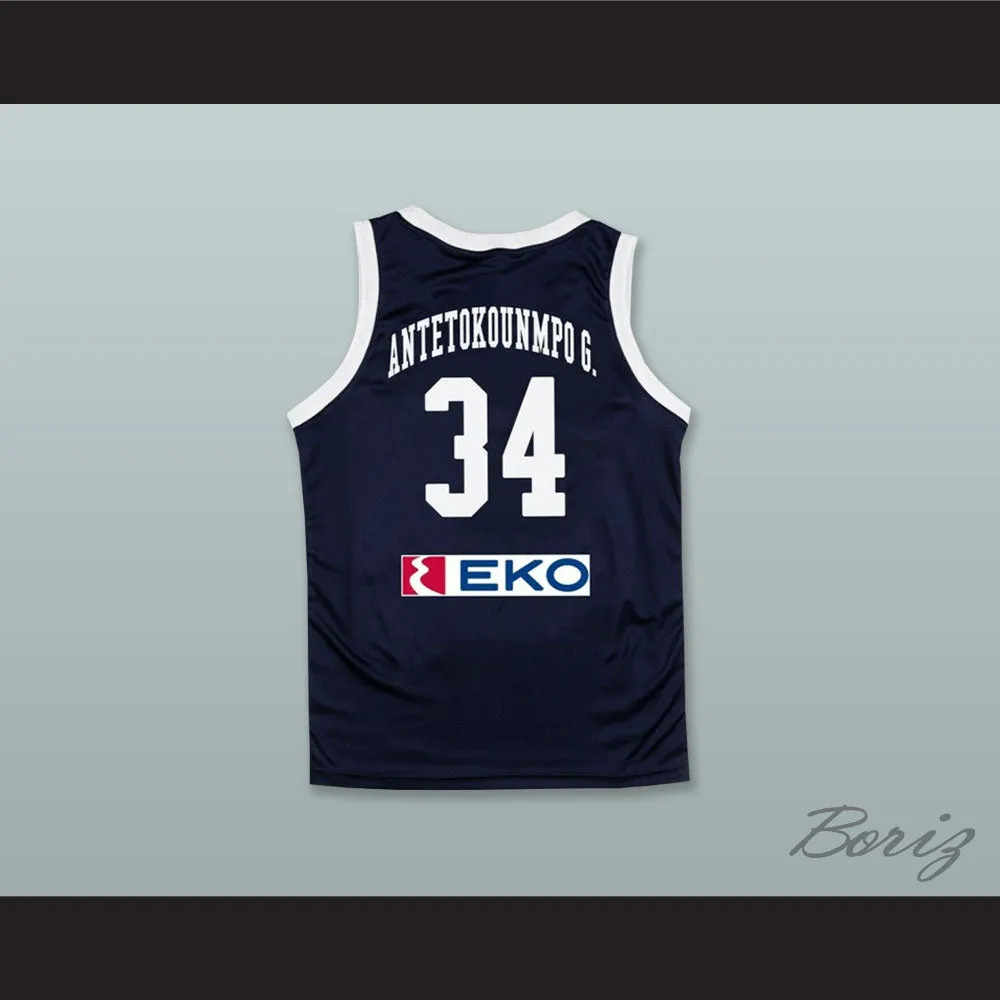 Giannis Antetokounmpo 34 Greece National Team Navy Blue Basketball Jersey