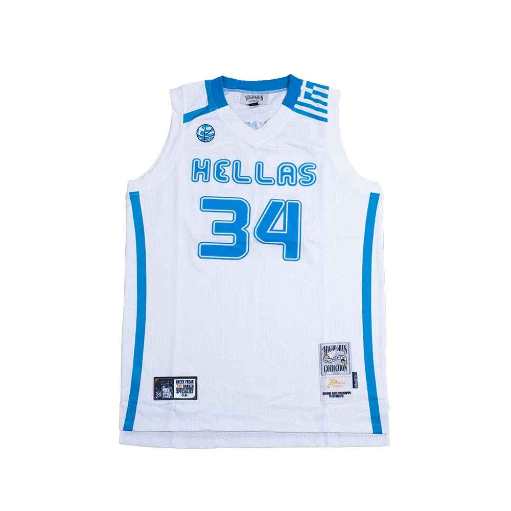 GIANNIS HELLAS TEAM GREECE BASKETBALL JERSEY (WHITE)