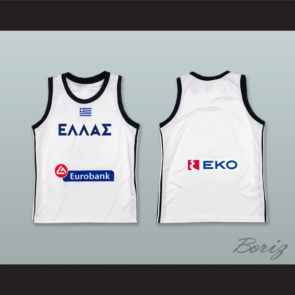 Greece National Team White Basketball Jersey