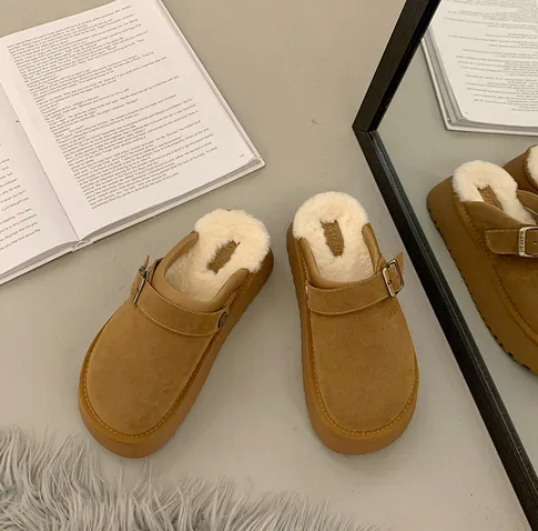 Luxurious Suede Boots with Plush Lining