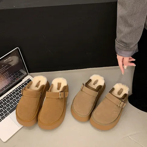 Luxurious Suede Boots with Plush Lining