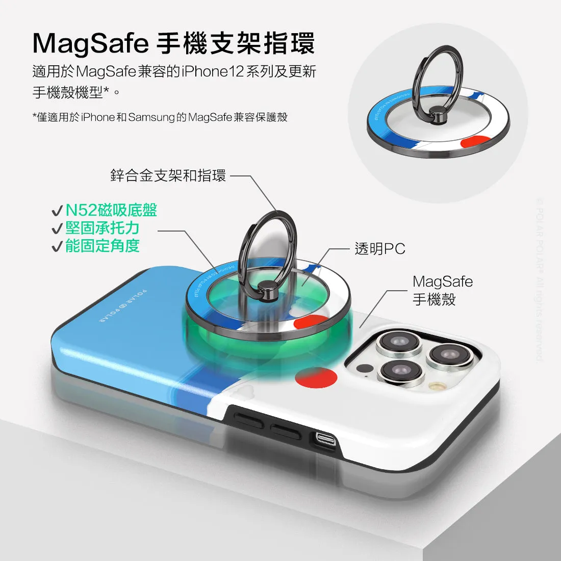 Summer Fujisan - Black MagSafe Phone Grip and Ring Holder Stand