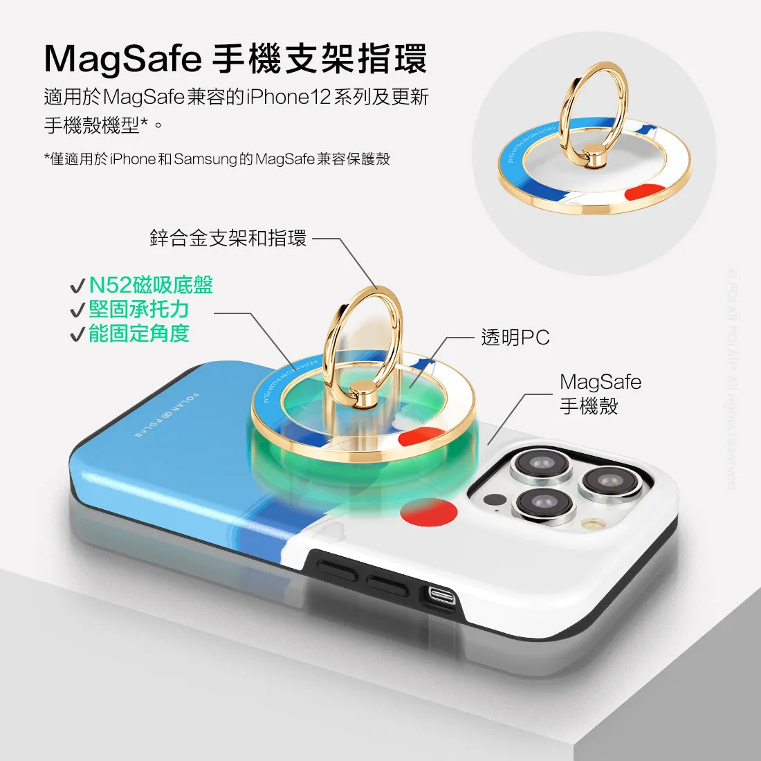 Summer Fujisan - Golden MagSafe Phone Grip and Ring Holder Stand