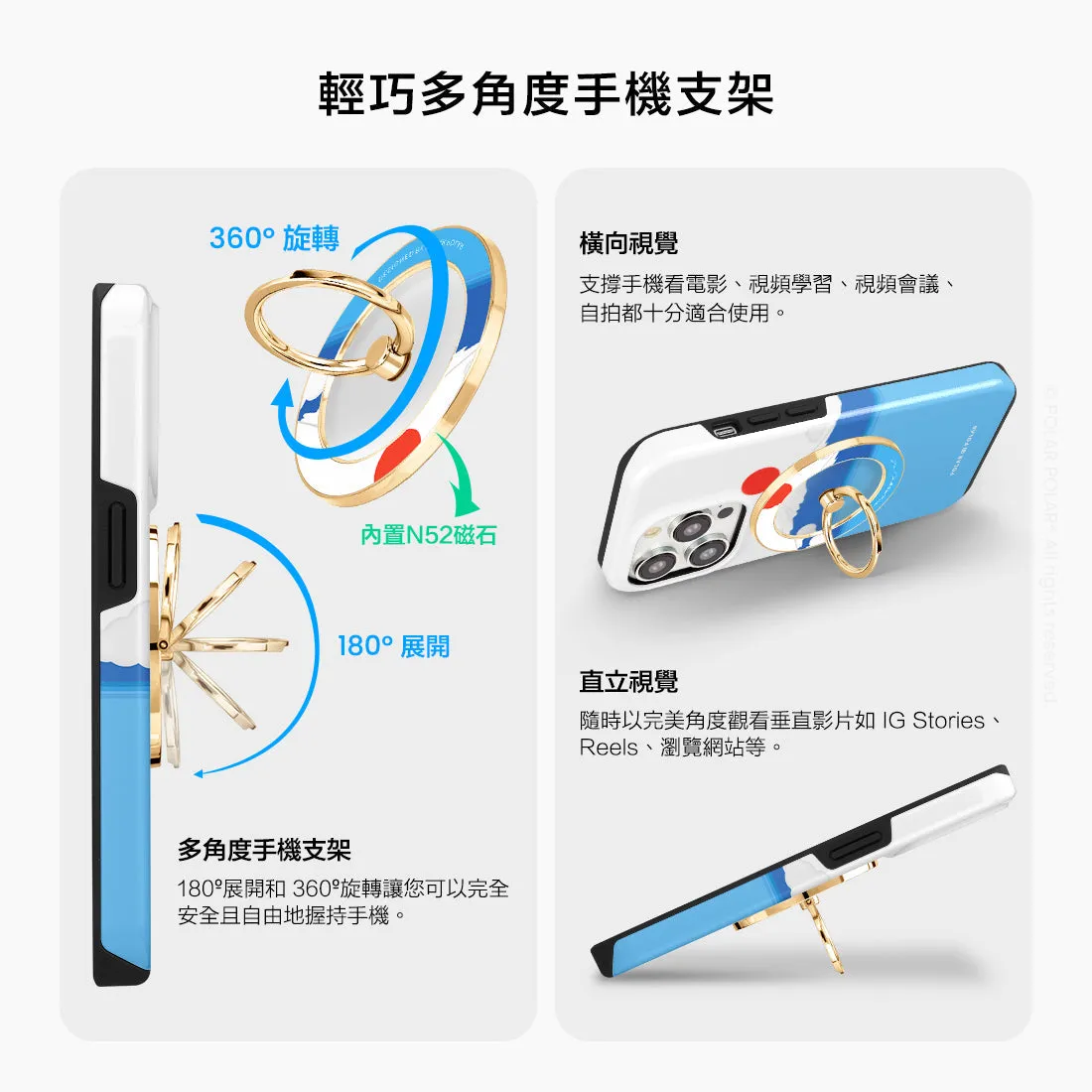 Summer Fujisan - Golden MagSafe Phone Grip and Ring Holder Stand