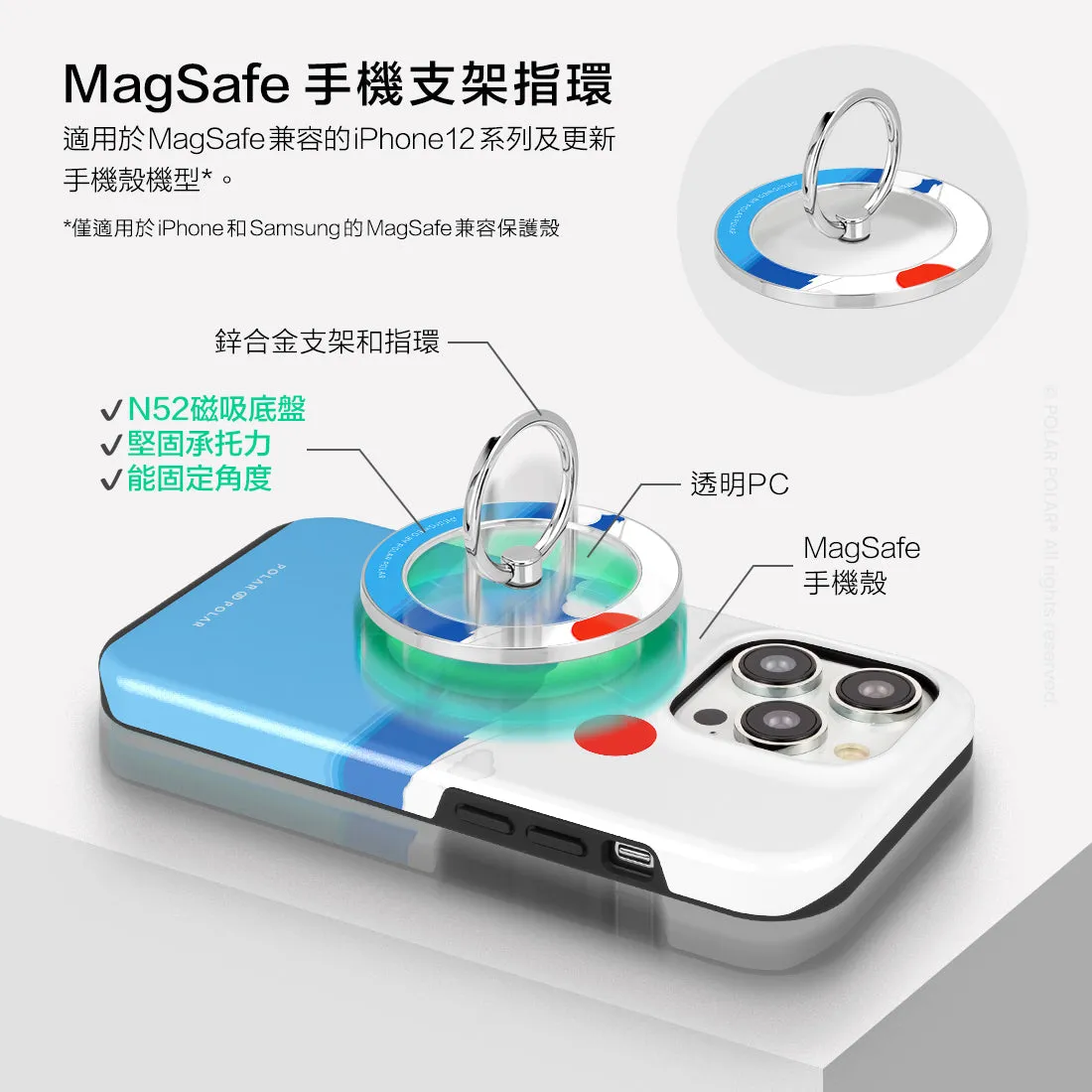 Summer Fujisan - Silver MagSafe Phone Grip and Ring Holder Stand
