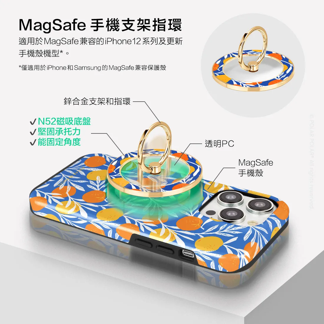 Summer Tangerine - Golden MagSafe Phone Grip and Ring Holder Stand