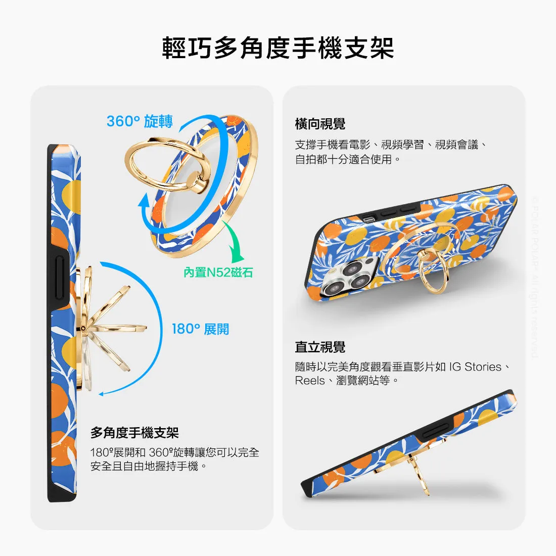 Summer Tangerine - Golden MagSafe Phone Grip and Ring Holder Stand